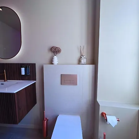 Harmony Avec Balneo * 昂热